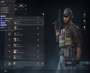 三角洲行动外挂违法吗透视自瞄效果